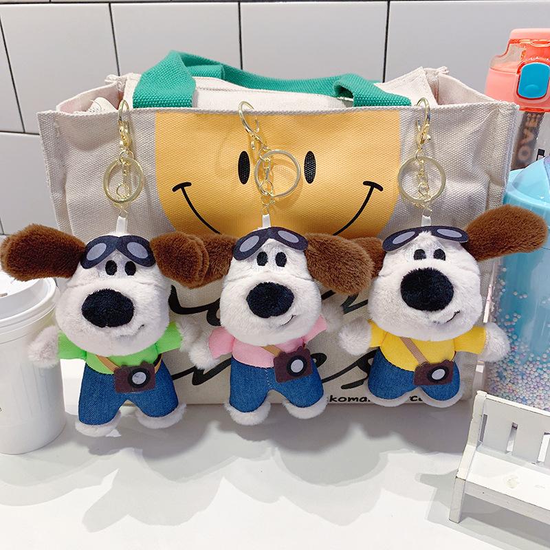 Cute Plush Dog Doll Keychain Cartoon Pendant Bag Charm Toy Accessory