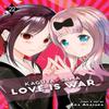 Kaguyasama Love Is War Vol. 22 by Aka Akasaka Paperback Book 9781974728473