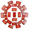 Crocon Mothers Day Gift Red Jasper Rectangle Shape Gemstone Runes with Elder Futhark Alphabet Engraved 25 Pcs Rune Set | Size : 20-25mm