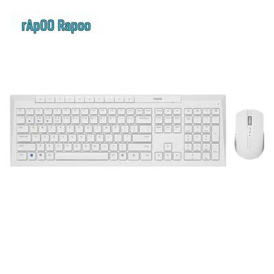 Беспроводной многорежимный комплект клавиатуры и мыши Rapoo 8200G