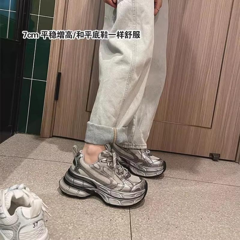 Новая платформа маффин двухслойные папины кроссовки женские маленькие повседневные туфли кроссовки серебристые женские туфли