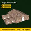 Armored Hero Large Command Tents