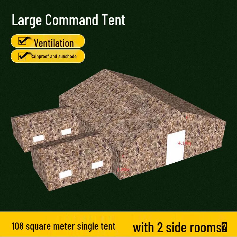 Armored Hero Large Command Tents
