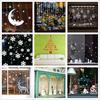Wall Window Stickers Angel Snowflake Snowman Memo Christmas Xmas Vinyl Art Decoration Decals