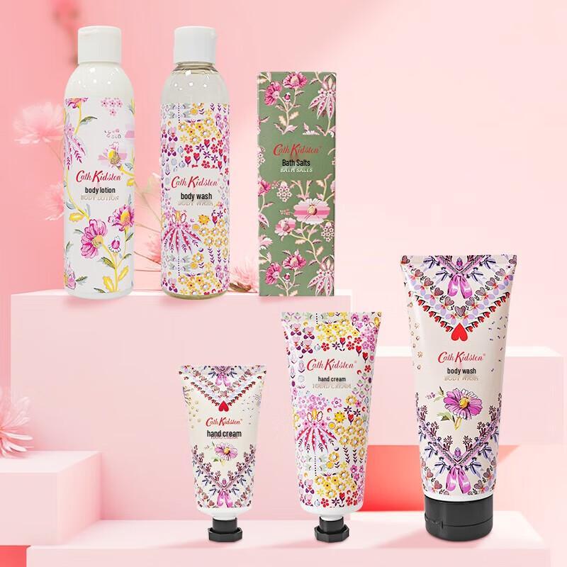 Cath Kidston Moisturizing Bath & Body Gift Set