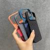 Безрамочный чехол из поликарбоната с текстурой под карбон для iPhone 17 Air 16 Plus 15 14 13 12 17 Pro Max, с поддержкой MagSafe и беспроводной зарядки