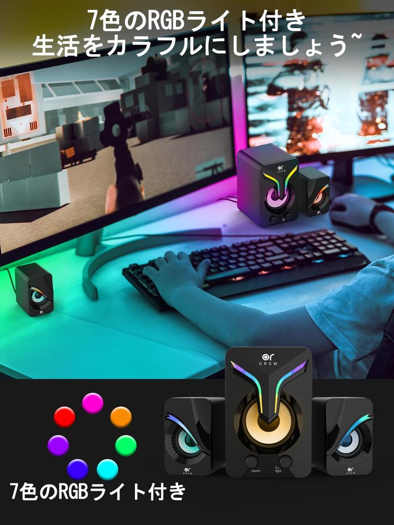 OROW PC Speaker Сабвуфер с RGB подсветкой 11 Вт USB PC Speaker PC Monitor Speaker TV Computer Speaker Gaming Speaker Deep Bass Совместимость с