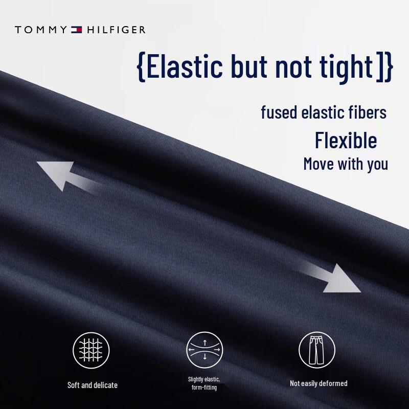 Tommy Hilfiger Мужские эластичные твиловые чиносы прямого кроя