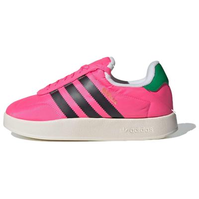 Кроссовки Gazelle Home Lucid Pink для женщин IE1433