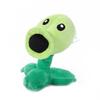 Плюшевые игрушки Plants Vs Zombies Подсолнух Горохострел Куклы Мягкая набивная подушка Детский рождественский подарок