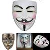 Маска V значит Вендетта из белой меди, маска монстра V из смолы, аксессуар для костюма на Хэллоуин, маскарад, для косплея