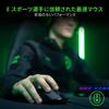 Razer Viper 8K Hz Gaming Mouse 8x Faster 8000Hz Polling Rate 20000 DPI Focus Sensor Lightweight 71g Soft Cloth Wrapped Cable Chroma Lighting by Japan