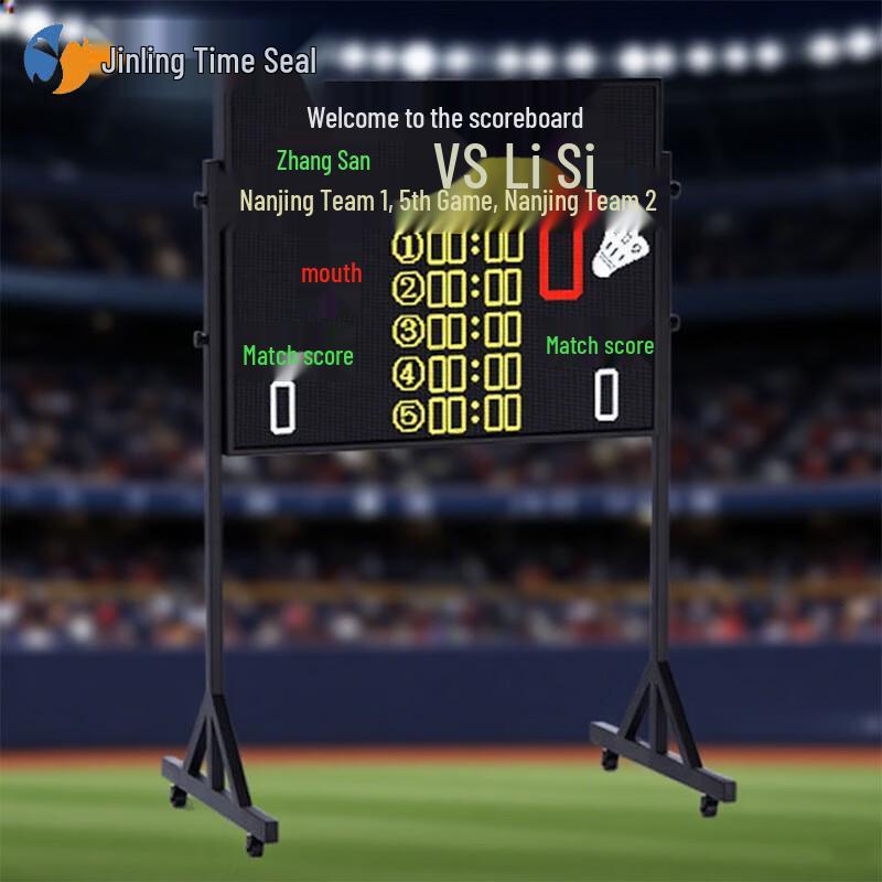 Jinling Shiyin Electronic Scoreboard & Timer for Sports