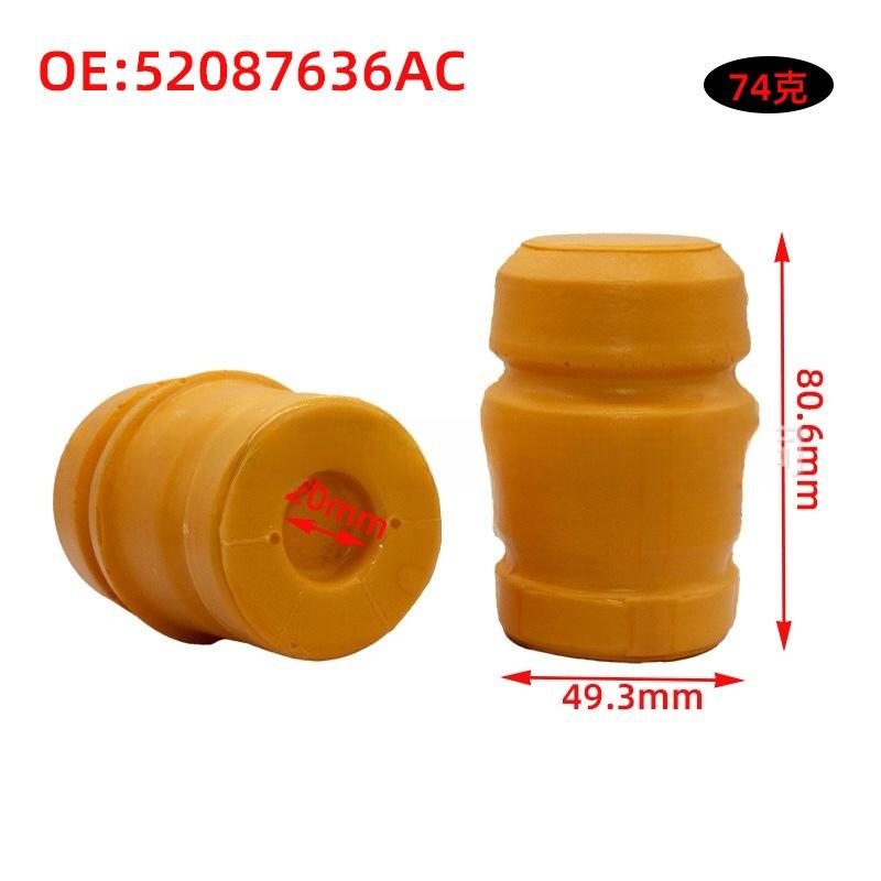 2Pcs Suspension Bump Stop Jounce Bumper Fit For Dodge Ram 1500 2500 3500 Jeep Grand Cherokee