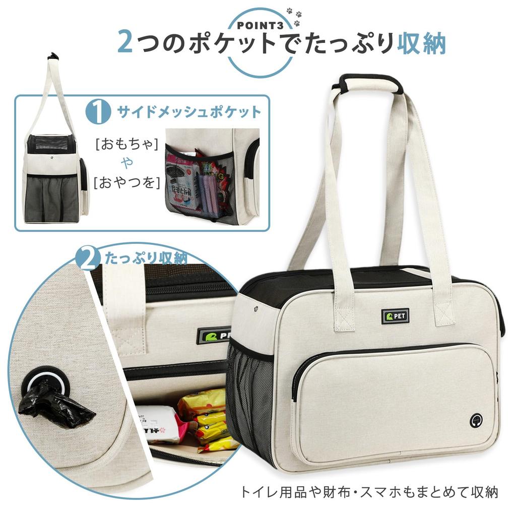 Сумка-переноска для маленьких и кроликов Okiki с тканевой сумкой для питомцев на случай катастрофы и для предотвращения выпрыгивания питомцев кошки, собаки, коврик, 3-сторонний тоут/на плечо