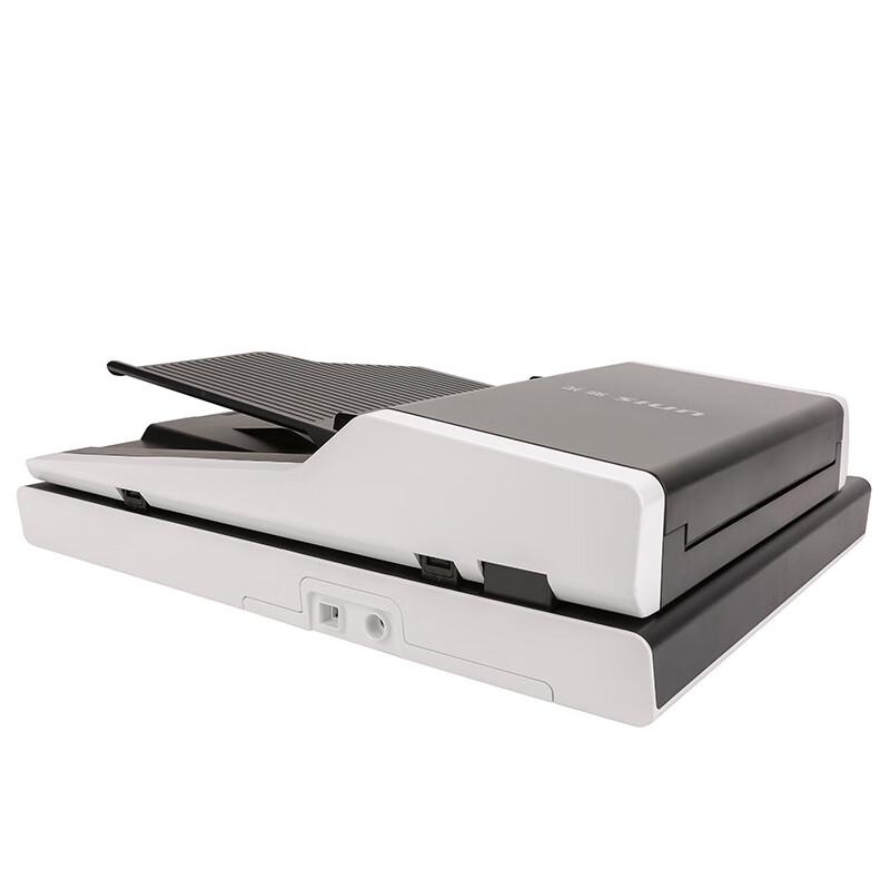 UNIS Office Document Scanners & Accessories CN plug (adapter included)
