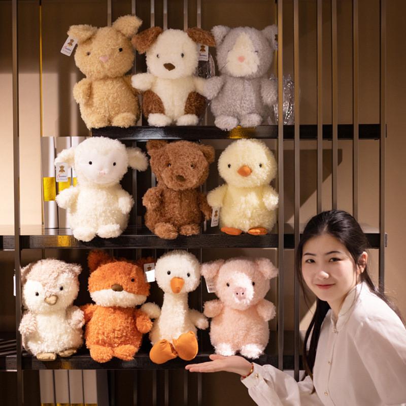 Animal Plush Toy With Pp Cotton Filling Ideal For Kids And Giftgiving