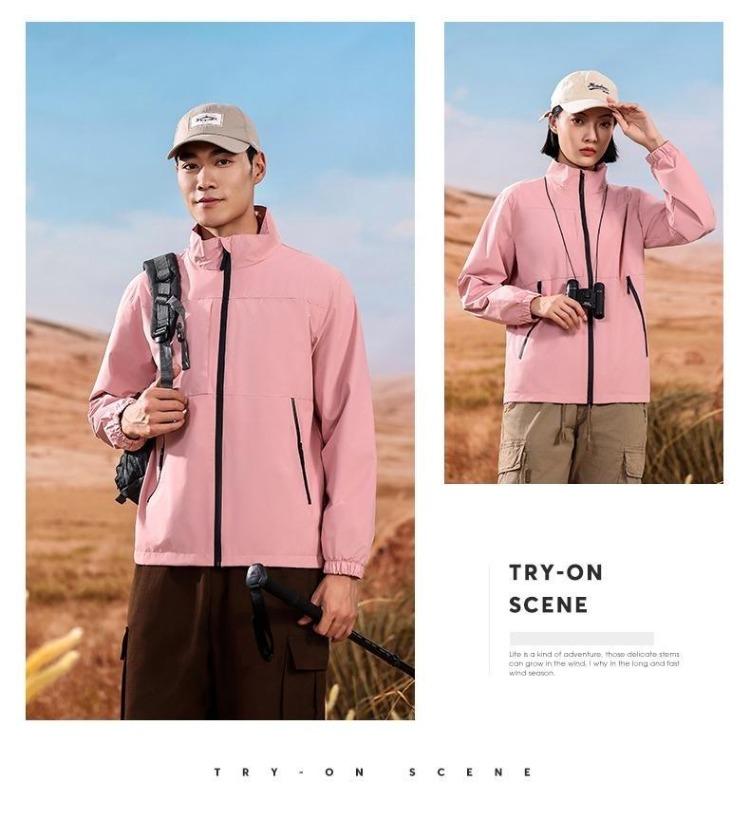 Ветровки Модные Тонкие Модели из Ветрозащитных Тканей Унисекс Удобная Куртка для Бега YG-999