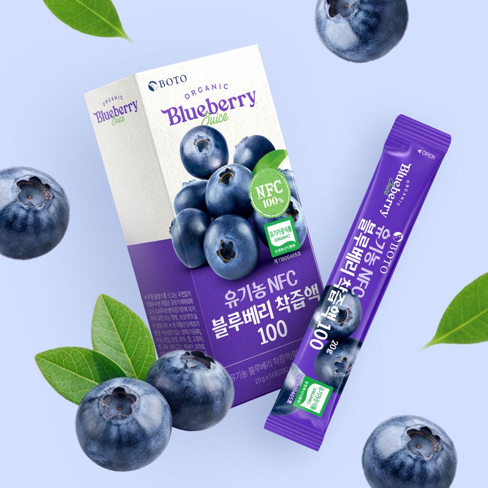 Bottu Organic NFC Blueberry Juice 100ml (3 boxes of 14 pouches)