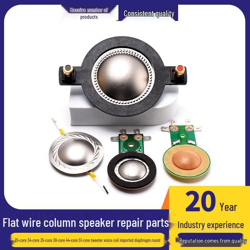 25-51 Core Tweeter Voice Coil Diaphragm with Round Flat Wire for Speaker Repair