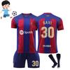 Премиальный домашний футбольный комплект «Барселоны» 2324 9 Левандовски 7 Де Йонг 8 Педри 30 Гави Джерси