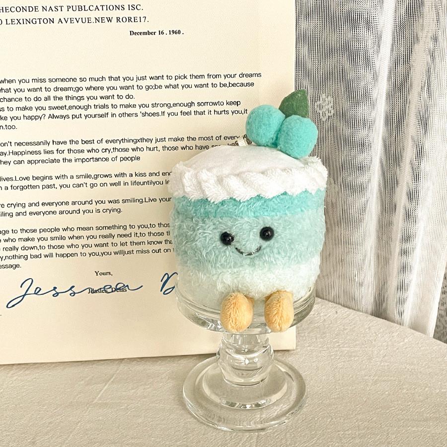Cherry Cake Plush Keychain With Pp Cotton Filling For Birthday Gift Decoration Special Characters Included