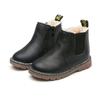 Children's Snow Boots Autumn and Winter Boys' British Style Non-slip Wear-resistant Warm Solid Color Cotton Boots Girls' Short Boots