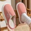 Boys and Girls Autumn and Winter Home Indoor Couple Thick Bottom Non-Slip Home Cotton Slippers