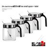 Стеклянные и стальные баночки для специй Ru Han (4-Pack)