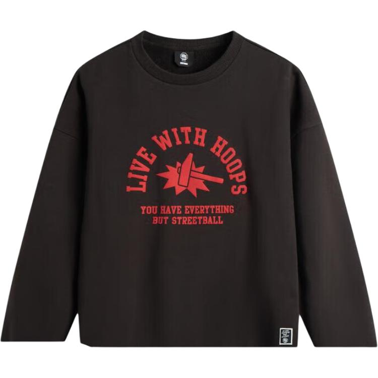 Li Ning Спорт Кэжуал Простой Однотонный Свитшот Пуловер с Круглым Вырезом Мужской свитшот Черный Шоколадный AWDV195-4