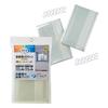R(R) Window Insulation Screen, Transparent, UV Protection, 145cm, 100 X 145cm, Light Transmission, UV Protection, Hook Mount, 2 Panels, HN-511