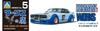 Пластиковая модель AOSHIMA Works Hawk Series Kenmeri 4Dr Works 1/24 № 5