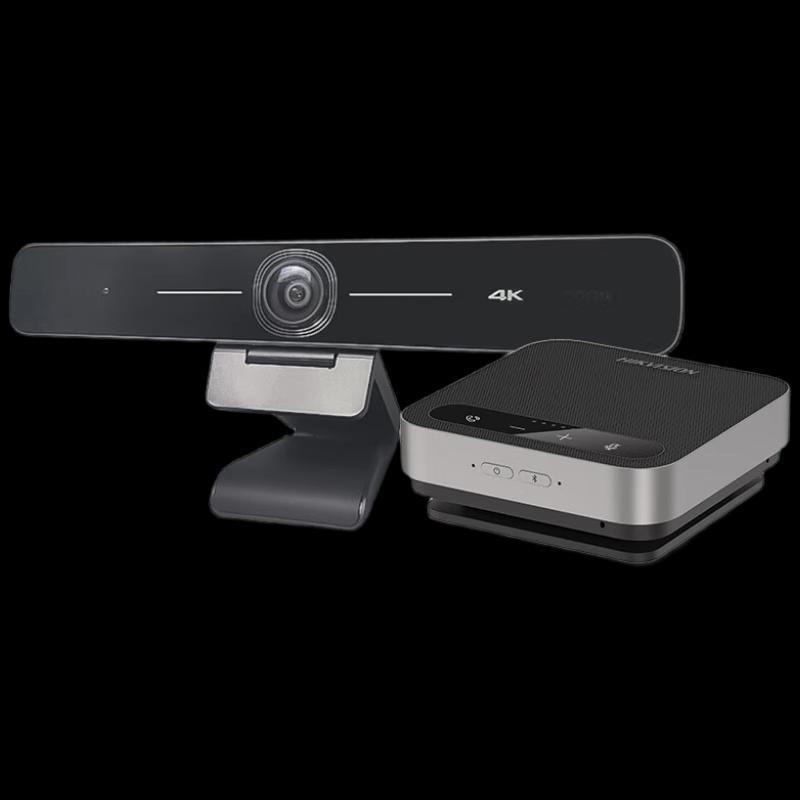 Hikvision 4K Wireless Video Conferencing System (CN version)