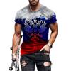 Summer Retro 3D Printing Men T-Shirt Russian Flag Fashion Oversized Short Sleeve O-Neck Loose Hip Hop Tees Cccp Top