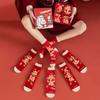 Chinese Style New Year Tube Socks Mid Calf Red Cotton Socks Horse Year Red Socks  Couple