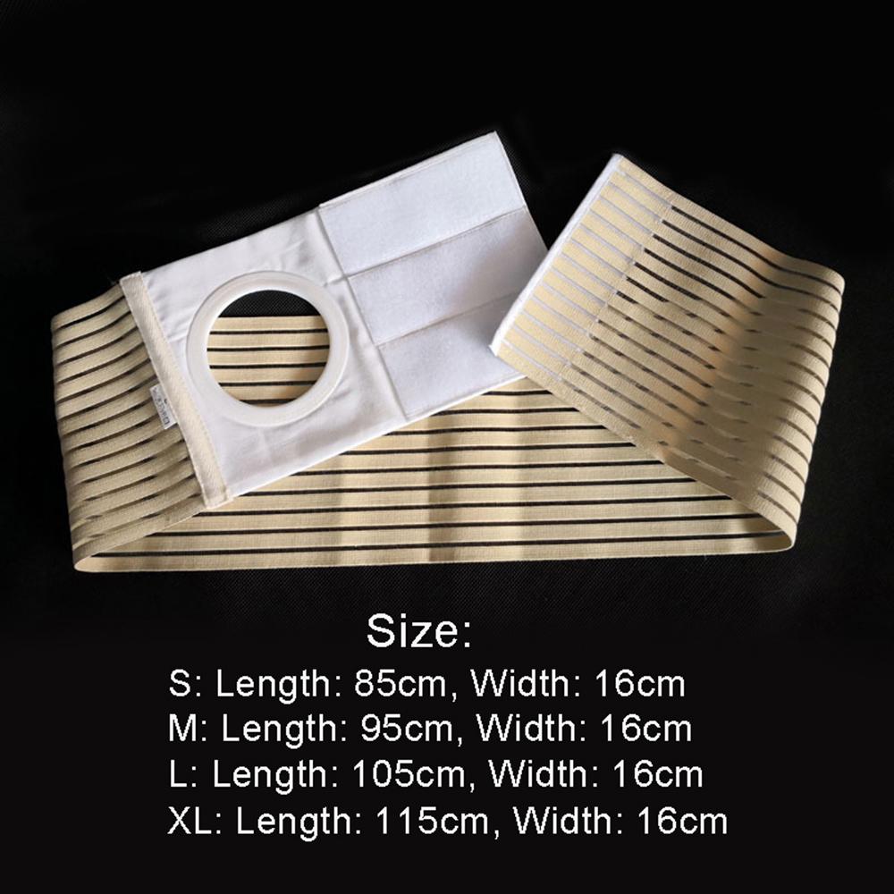 Медицинский пояс для стомы, бандаж для брюшной стомы, бандаж для пациентов с колостомой