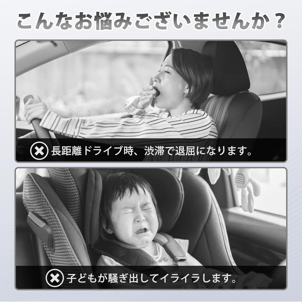 Virauto Toyota Rise 200 Series TV-разблокировщик, Совместим с 9-дюймовым ТВ, Rumy M900A/M910A,