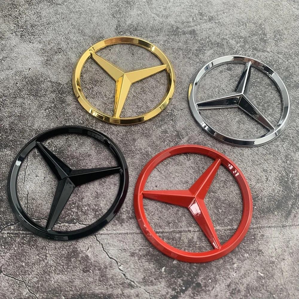 JCG1 Metal Car Logo Sticker Engine Cover Logo Decal  Mercedes Benz A C E-Class W246 W203 W204 W205 W211 W212 W213 C63 E300 W176