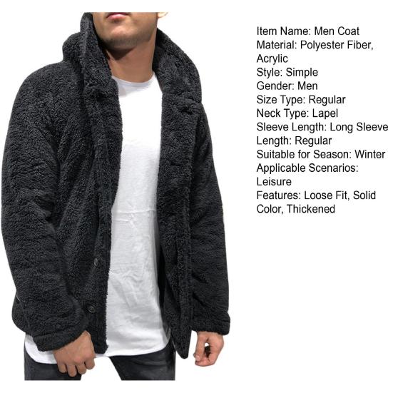 Мужское пальто с лацканами, длинным рукавом, однобортное, верхняя одежда, однотонное, утолщенное, бархатное, зимняя куртка, пальто
