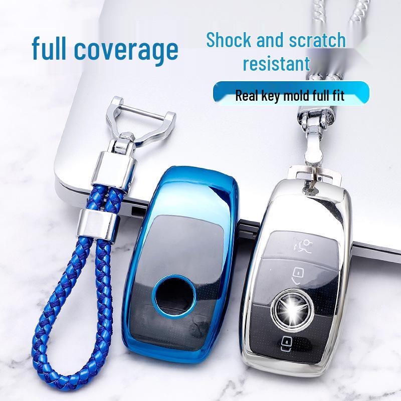 Мягкий силиконовый чехол для ключа Mercedes-Benz E-Class