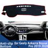 Накладка на приборную панель Коврик на приборную панель Ковер для Geely Azkarra Boyue Pro 2019 2020 2021 Подкладка Солнцезащитный коврик Нескользящая подушка Аксессуары