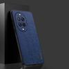 Чехол для Huawei nova 14 Pro 5G с текстурой дерева, покрытие из ПУ-кожи, ПК + ТПУ, чехол для телефона
