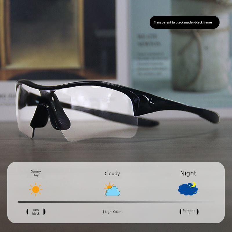 Children's Cycling Glasses, Youth Cycling, Roller Skating, Mountaineering Sports, Polarized Windproof Goggles, Color-Changing Sunglasses