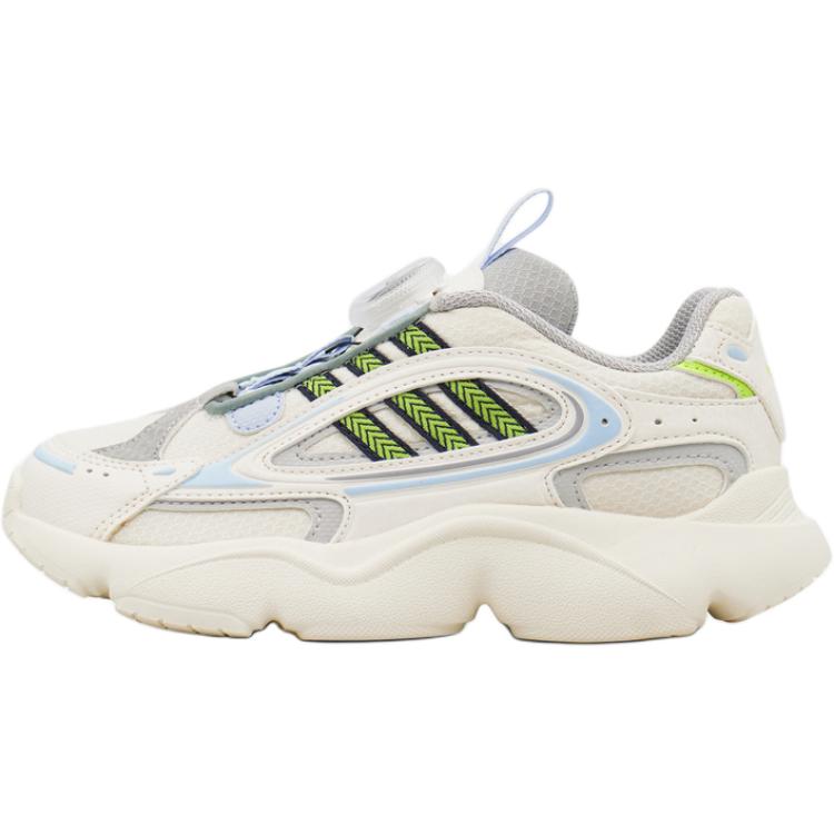 Adidas Originals Ozmillen Low top Kids Lifestyle Shoes Beige Kids' KJ6655