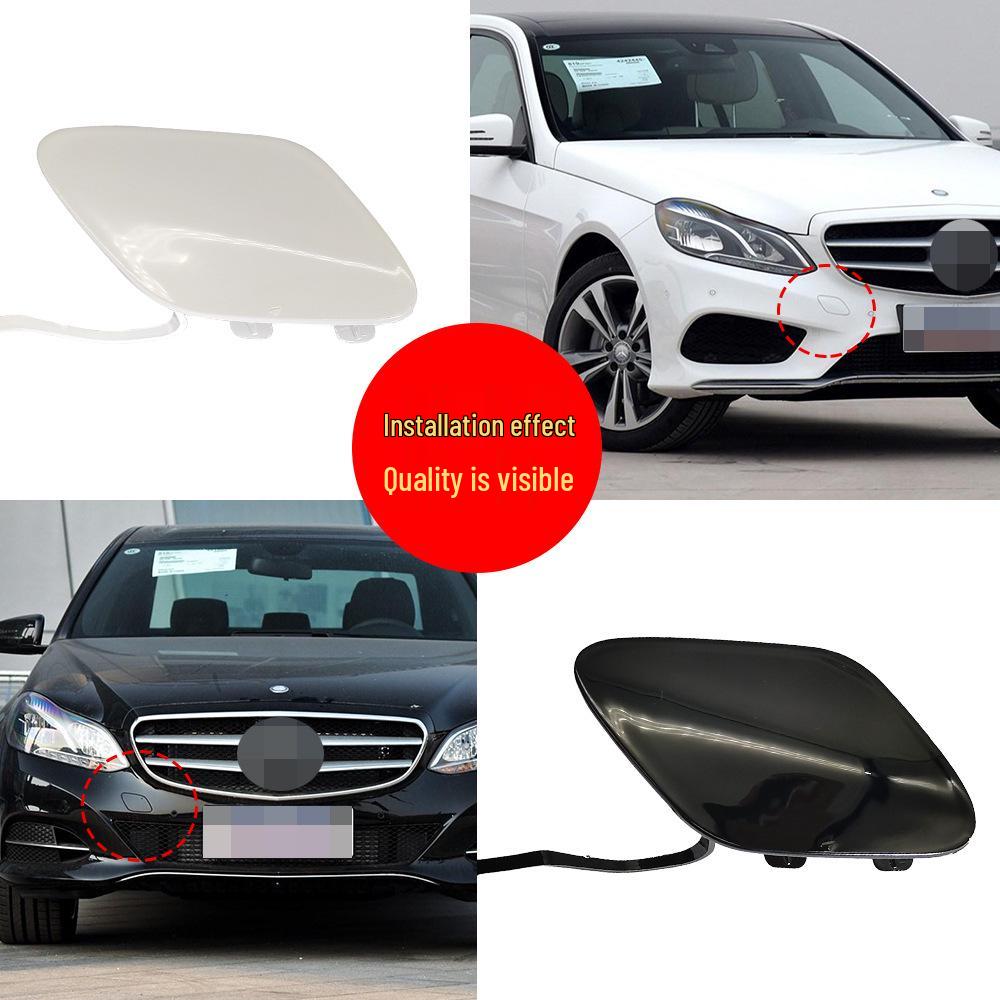 Накладка переднего буксировочного крюка для Mercedes E-Class Sport W212 2014-2015 2128852422