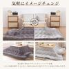 Vamcheer Square Kotatsu Futon Flannel Light Gray x Dark Gray (190x190cm) - - Warm, Thick, Reversible, Fluffy, Cozy, Washable, Anti-Static,