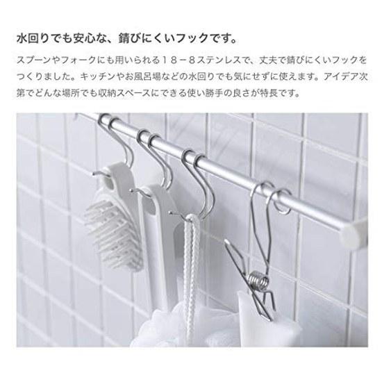 Крючок-зажим из нержавеющей стали Muji, 4 шт. Ширина 2, Глубина 5,5, Высота 9,5 см, Серебристый