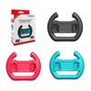 2 X Nintendo Switch Joy-Con Steering Wheel Racing Wheel Mario Cart 2 Pack