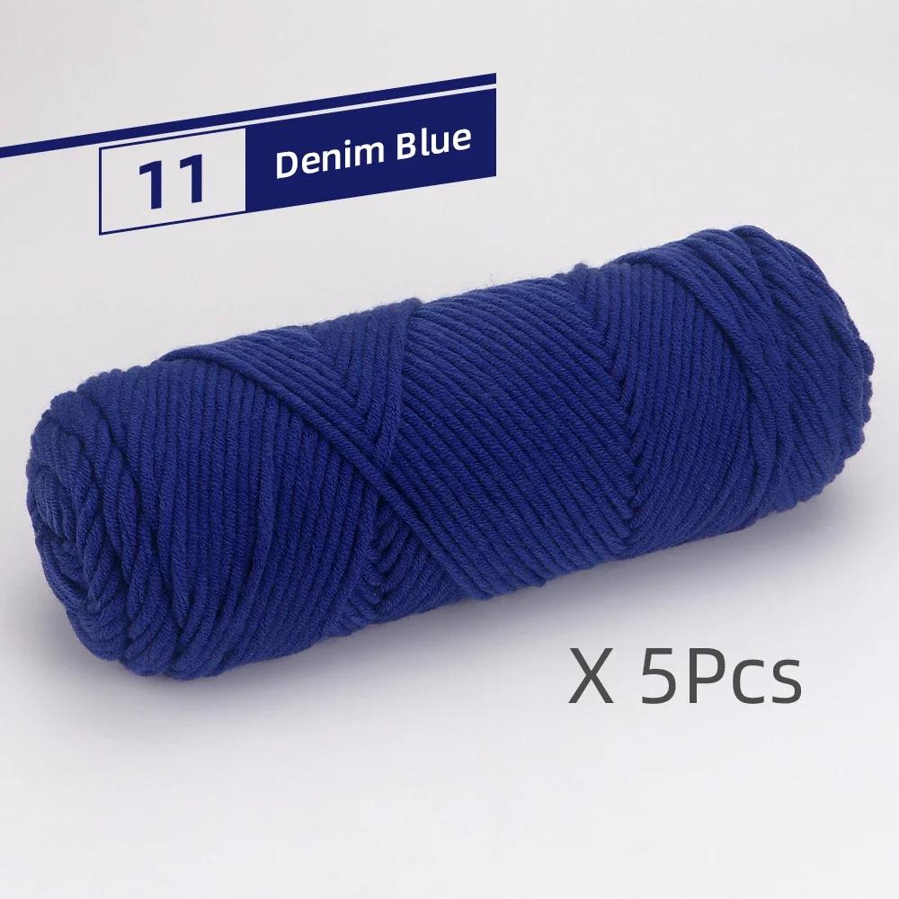 5 шт. пряжи Cotton Select 17,63 унции/500 г, легкая камвольная толстая пряжа для вязания спицами и крючком детских вещей, шарфов, пальто и свитеров.