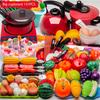 Нетоксичный набор кухонных игрушек Кухонная утварь Детская Симуляция Образование Ролевая игра Для детей Дети Готовка Малыш Нарезка Фруктов Готовка